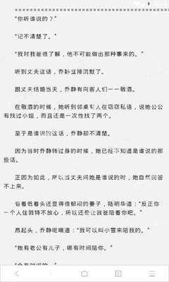 华会体育官网app下载